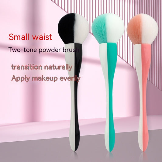 Small Waist Powder Brush Single Large Two-color Round Head